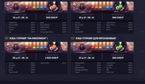 Vavada Casino турниры